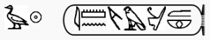 Horemheb in hieroglyphs